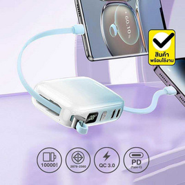 Remax Power Bank 10000 mAh รุ่น RPP-652 - Remax, อุปกรณ์สำหรับโทรศัพท์