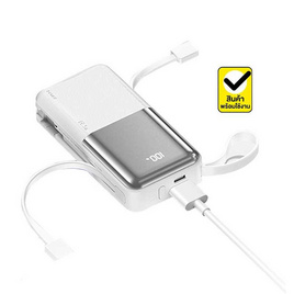 Remax Power Bank 10000 mAh รุ่น RPP-678 - Remax, อุปกรณ์สำหรับโทรศัพท์