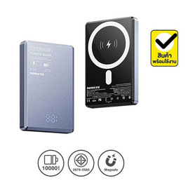 Remax Power Bank Wireless 10000 mAh รุ่น RPP-109 - Remax, มือถือและอุปกรณ์ไอที