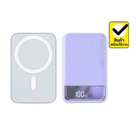 Remax Power Bank Wireless 10000 mAh รุ่น RPP-525 - Remax, แบตเตอรี่สำรอง