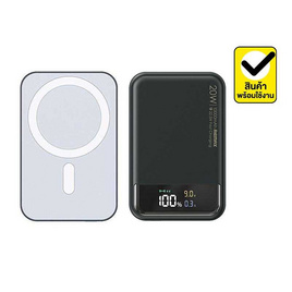 Remax Power Bank Wireless 10000 mAh รุ่น RPP-525 - Remax, อุปกรณ์สำหรับโทรศัพท์