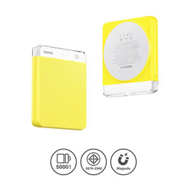 Remax Power Bank Wireless 5000 mAh รุ่น RPP-8 - Remax, แบตเตอรี่สำรอง