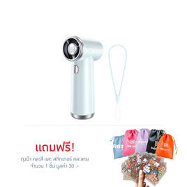 Remax พัดลมพกพา รุ่น RS-SF09 - Remax, พัดลมพกพา