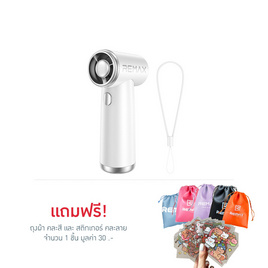 Remax พัดลมพกพา รุ่น RS-SF09 - Remax, พัดลมพกพา