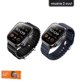 Remax นาฬิกา Smart Watch รุ่น watch16 - Remax, อุปกรณ์สวมใส่อัจฉริยะ