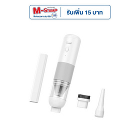 Remax เครื่องดูดฝุ่นในรถแบบพกพา รุ่น XC-1 - Remax, ระบบบ้านอัจฉริยะ