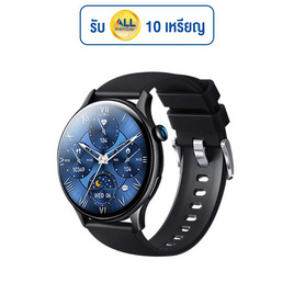 Remax นาฬิกาอัจฉริยะ รุ่น watch10 - Remax, แก็ดเจ็ต