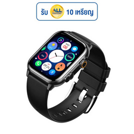 Remax นาฬิกาอัจฉริยะ รุ่น watch11 - Remax, สมาร์ทวอทช์