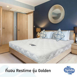 Restime By Synda ที่นอน รุ่น Gloden - Restime, 7Online