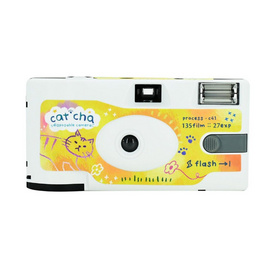 Retocolor กล้องฟิล์ม Cat'cha Light blue - Retocolor, กล้องอื่น ๆ