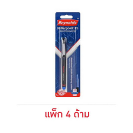 Reynolds ปากกา Rollerpoint R5 0.5 มม. (แพ็ก 4 ด้าม) - Reynolds, เครื่องเขียน/เครื่องใช้สำนักงาน