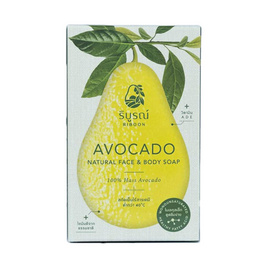 Riboon สบู่ก้อน Avocado Natural Face & Body Soap 100 กรัม - Riboon, ซูเปอร์มาร์เก็ต