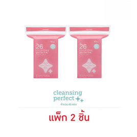 Rii 26 สำลีแผ่น รุ่นเคลนซิ่งเพอร์เฟค มินิ 45 แผ่น - Rii, เครื่องใช้ส่วนตัว/เสริมความงาม