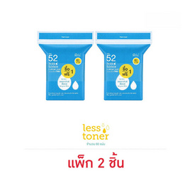 Rii 52 สำลีแผ่น รุ่นเลส โทนเนอร์ มินิ 60 แผ่น/กล่อง - Rii, เครื่องใช้ส่วนตัว/เสริมความงาม