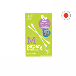 Rii สำลีก้านกระดาษ รุ่น M Paper 200 ก้าน - Rii, เครื่องใช้ส่วนตัว/เสริมความงาม