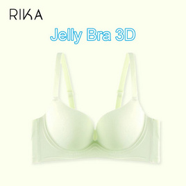 Rika ชุดชั้นใน Jelly Bra Seamless 3D รุ่น AA1045 - RIKA, ชุดชั้นใน