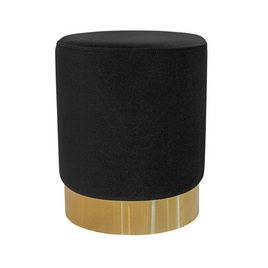 Rinahey DARNELL เก้าอี้สตูล - Rina Hey