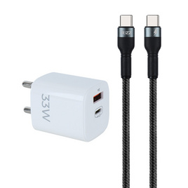 Rizz Charger Set Type C to C 33W รุ่น RWC-339H Black - Rizz, สินค้าใหม่