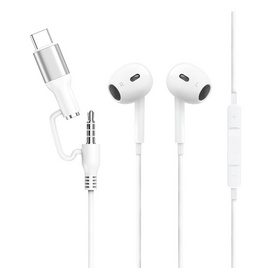 Rizz หูฟัง Earbuds รุ่น REM-2248H - Rizz, อุปกรณ์สำหรับโทรศัพท์