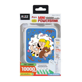 Rizz Fluffy Power Bank 10000 mAh รุ่น FO-PB-101 - Rizz, สินค้าใหม่ไอทีแกดเจ็ท