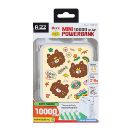 Rizz Fluffy Power Bank 10000 mAh รุ่น FO-PB-101 - Rizz, แบตเตอรี่สำรอง