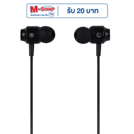 Rizz In Ear Headphon รุ่น REM-1223H - Rizz, เครื่องใช้ไฟฟ้า มือถือ และอุปกรณ์ไอที
