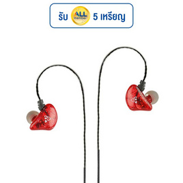 Rizz หูฟัง In-Ear รุ่น REM-1220F - Rizz, หูฟังและลำโพง