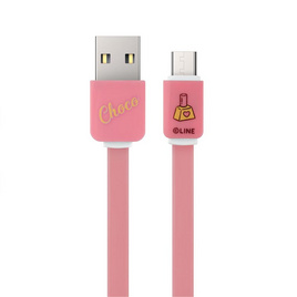 Rizz หัวชาร์จอเนกประสงค์ รุ่น  LN-WM-101 - Rizz, อุปกรณ์สำหรับโทรศัพท์
