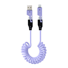 Rizz Lightning Cable 5A รุ่น RCE-062I - Rizz