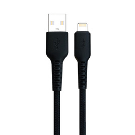 Rizz สายชาร์จ Lightning รุ่น RCL-23H - Rizz