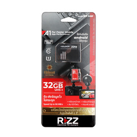 Rizz การ์ด Micro SDHC RTF-302F - Rizz, Rizz สินค้าไอทีอื่นๆ