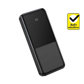 Rizz Power Bank 10000 mAh รุ่น RPB-120F - Rizz, แบตเตอรี่สำรอง
