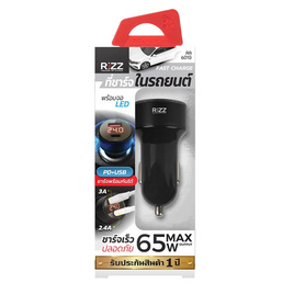Rizz ที่ชาร์จในรถ รุ่น RA-601G - Rizz, อุปกรณ์สำหรับโทรศัพท์