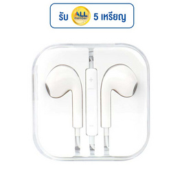Rizz หูฟังเอียร์บัด รุ่น REM-2222G - Rizz, หูฟังและลำโพง