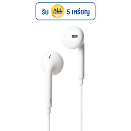 Rizz หูฟังเอียร์บัด รุ่น REM-2232D - Rizz, อุปกรณ์คอมพิวเตอร์