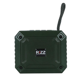 Rizz ลำโพงบลูทูธ RSB-295H - Rizz, เครื่องเสียงและลำโพง