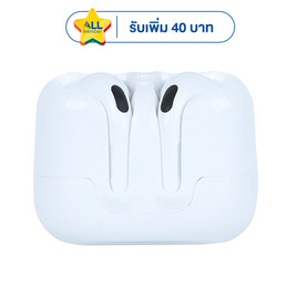 Rizz หูฟังบลูทูธแบบ True Wireless รุ่น REP-1040 - Rizz