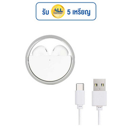 Rizz หูฟังบลูทูธแบบ True Wireless รุ่น REP-111 - Rizz, หูฟังไร้สาย