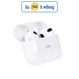 Rizz หูฟังบลูทูธแบบ True Wireless รุ่น REP-400 - Rizz, หูฟังไร้สาย