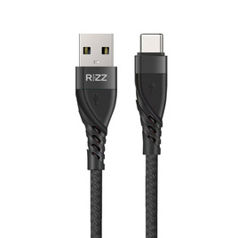 Rizz สายชาร์จType C รุ่น RCC-31H - Rizz, สินค้าครึ่งราคาเครื่องใช้ไฟฟ้า