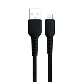 Rizz สายชาร์จ Type C รุ่น RCL-23H - Rizz, สินค้าครึ่งราคาเครื่องใช้ไฟฟ้า