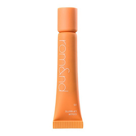 Romand ลิปแมท Color Lip Matte 8 กรัม - romand, ลิปสติก