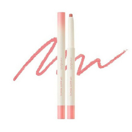 Romand ดินสอเขียนขอบปาก Lip Mate Pencil 0.5 กรัม - romand, ดินสอเขียนขอบปาก