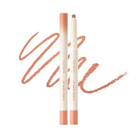 Romand ดินสอเขียนขอบปาก Lip Mate Pencil 0.5 กรัม - romand, ดินสอเขียนขอบปาก
