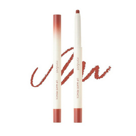 Romand ดินสอเขียนขอบปาก Lip Mate Pencil 0.5 กรัม - romand, ดินสอเขียนขอบปาก