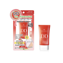 Royal Beauty ดีดีครีม DD Hya Watermelon SPF50 PA+++20 กรัม - Royal Beauty, เครื่องสำอาง