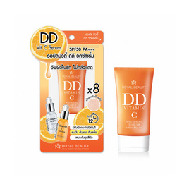 Royal Beauty ดีดีครีม DD Vit C Serum SPF50 PA+++ 20 กรัม - Royal Beauty, Royal Beauty