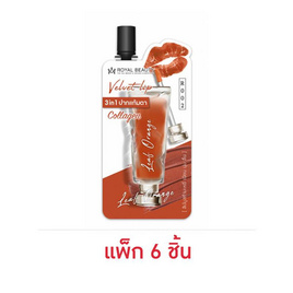 Royal Beauty ลิปสติก Velvet Lip 2กรัม ( แพ็ก 6 ชิ้น ) - Royal Beauty, ริมฝีปาก