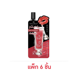 Royal Beauty ลิปสติก Velvet Lip Collagen 2 กรัม (แพ็ก 6 ชิ้น) - Royal Beauty, ริมฝีปาก