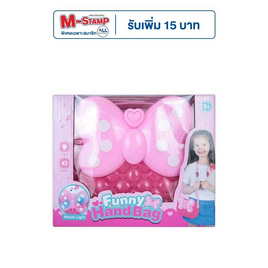 Rsiam Toys กระเป๋าถือผีเสื้อใส่ถ่านมีเสียงมีไฟ 018-32 คละสี (1 ชุด) - Rsiam Toys, เกม/ เพลย์เซ็ต/ วิดีโอเกม/ เกม  (ชื่อเดิม : ของเล่นที่เป็นเซ็ท)